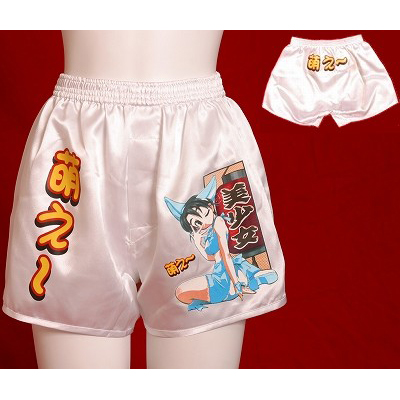 萌え画トランクス3(ランジェリー)