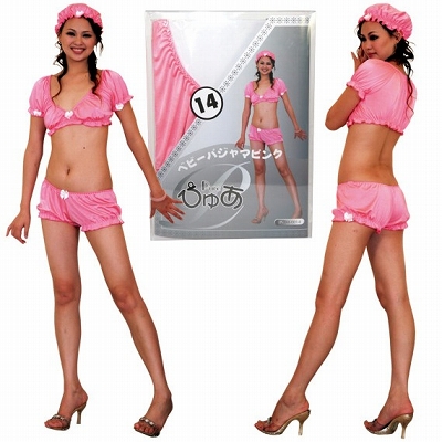 ぴゅあ 14(コスチューム)