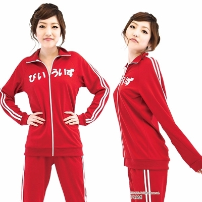 赤ジャージセット(コスチューム)