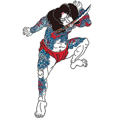 タトゥーシール 張順(タトゥー・刺青シール)