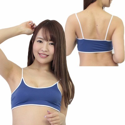 しっとりストレッチミニトップブラ ネイビー(ランジェリー)