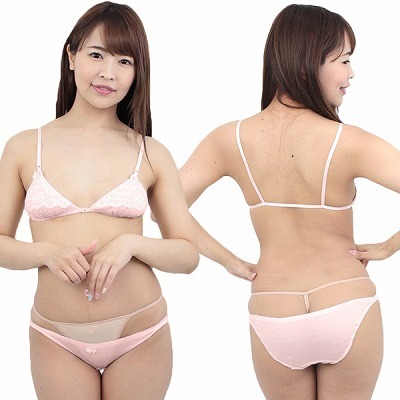 コットンインゴムブラ&フルバック ピンク(ランジェリー)
