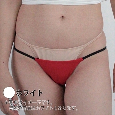 UNISEX しっとりと肌なじみの良いストレッチリオバック (ホワイト)(ランジェリー)