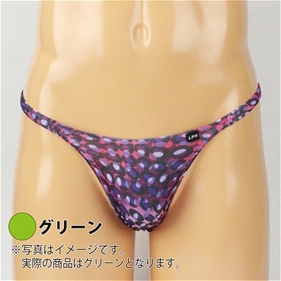 メンズ バブル柄2wayノーシームTバック (グリーン) Mサイズ(ランジェリー)