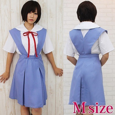 第3新東京市立第壱中学制服 M(コスプレ衣装)