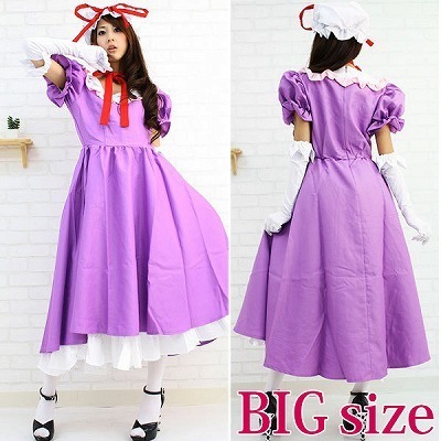 東方プロジェクト16(八雲紫) BIG(コスプレ衣装)