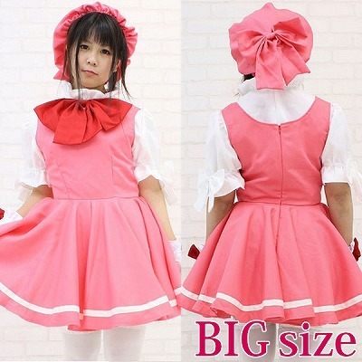 チェリーガールワンピースセット BIG(コスプレ衣装)