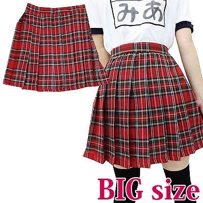 チェック柄プリーツスカート BIG(コスチューム)