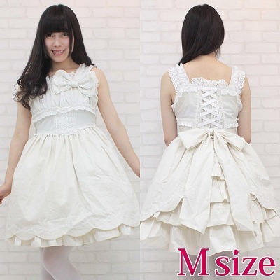 バッスルジャンパースカート M(コスチューム)