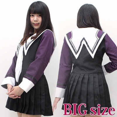 湾田高校冬制服 BIG(コスプレ衣装)