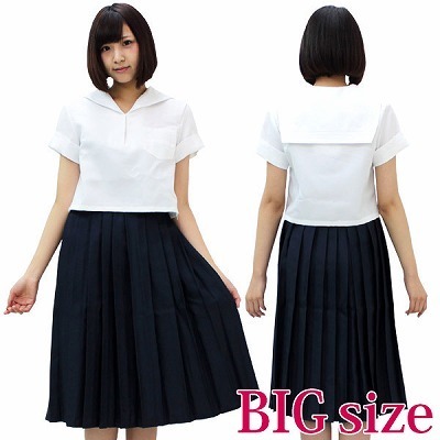 神戸の女子高等学校(夏服) BIG(コスチューム)