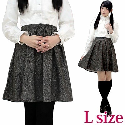 ツイード スカート L(コスチューム)