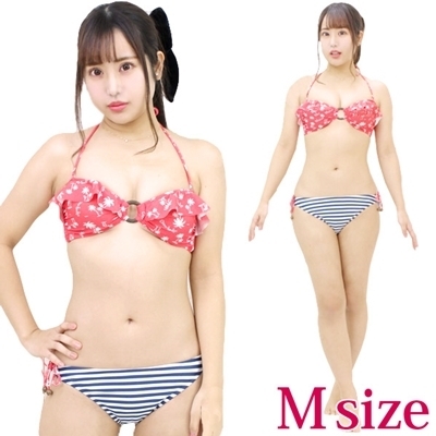 オーシャンパシフィック レディースビキニ水着2点セット 赤 9Mサイズ(コスチューム)