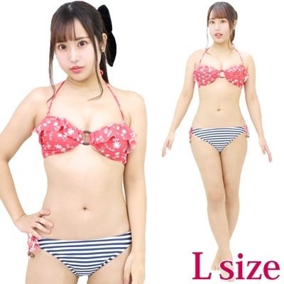 オーシャンパシフィック レディースビキニ水着2点セット 赤 11Lサイズ(コスチューム)