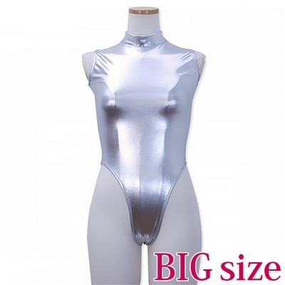 ハイネックレオタード シルバー BIGサイズ(コスチューム)