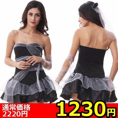 【1230円★数量限定】ゴーストブライドミニドレス<お一人様1点限り>(キャンペーン)