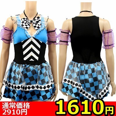 【1610円★数量限定】ワンダーハットミニドレス<お一人様1点限り>(キャンペーン)