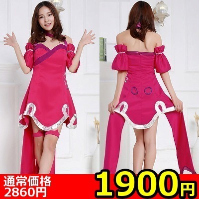 【1900円★数量限定】ビビッドピンクワンピース<お一人様1点限り>(キャンペーン)