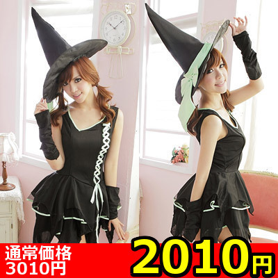 【2010円★数量限定】ネオングリーンのレースアップ魔女ドレス<お一人様1点限り>(キャンペーン)