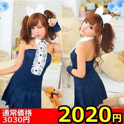 【2020円★数量限定】タキシードフリルのセクシーキャットレディ<お一人様1点限り>(キャンペーン)