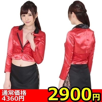 【2900円★数量限定】ラスベガスディーラー<お一人様1点限り>(キャンペーン)