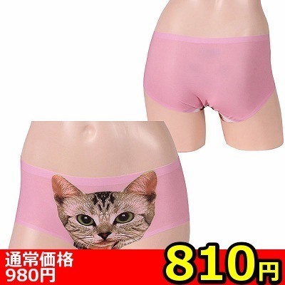 【810円★数量限定】キャットプリントローライズボクサー ピンク<お一人様1点限り>(キャンペーン)