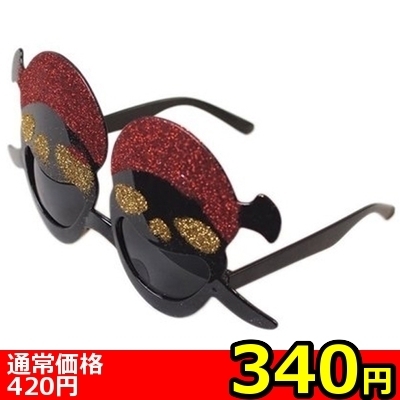 【340円★数量限定】海賊ドクロ仮面サングラス単品 黒×赤<お一人様1点限り>(キャンペーン)