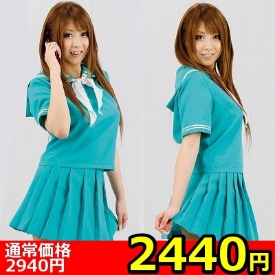 【2440円★数量限定】<コスらぶ>イマドキ セーラー服<お一人様1点限り>(キャンペーン)