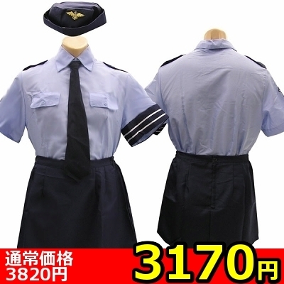 【3170円★数量限定】男の娘のコス 婦警さん<お一人様1点限り>(キャンペーン)