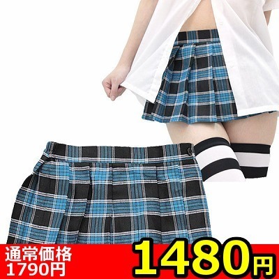 【1480円★数量限定】超ミニチェックスカート M<お一人様1点限り>(キャンペーン)